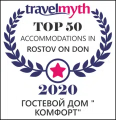 https://www.travelmyth.com/badges/badges.php?hid=2450912&l=en